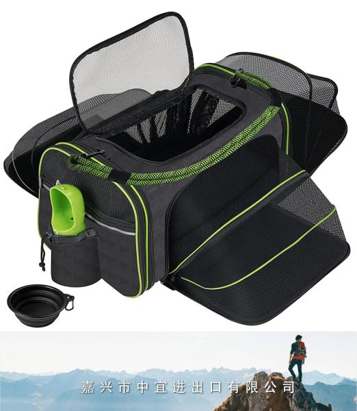 Expandable Pet Carrier