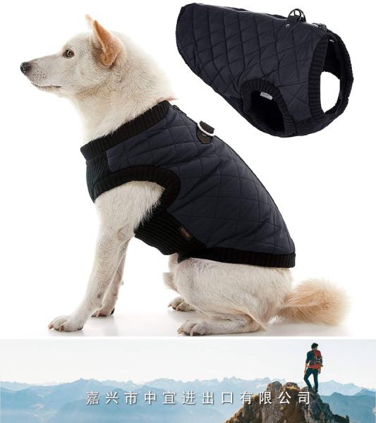 Fashion Vest Dog Jacket, Warm Zip Up Dog Bomber Vest