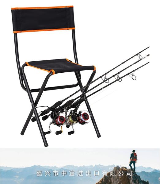 Fishing Chair, Fishing Seat