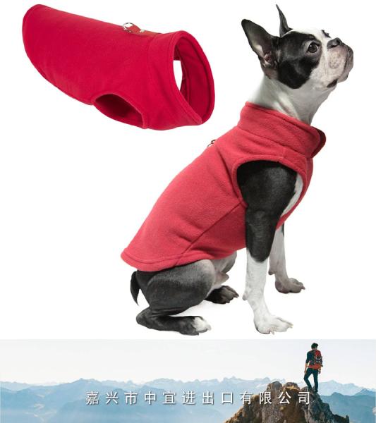 Fleece Vest Dog Sweater, Dog Jacket