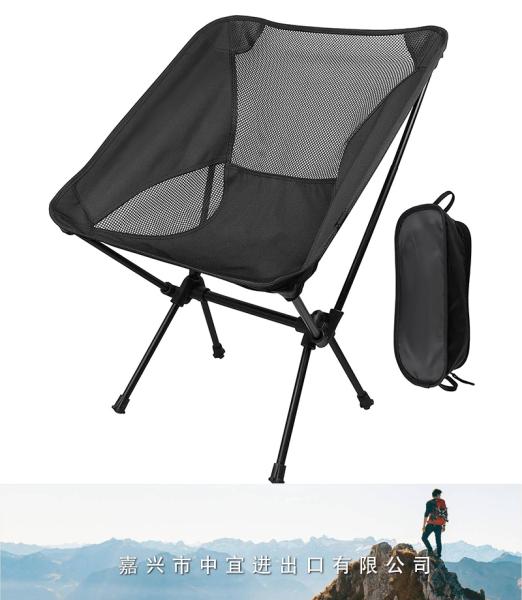 Folding Camping Chair, Lightweight Camping Chair