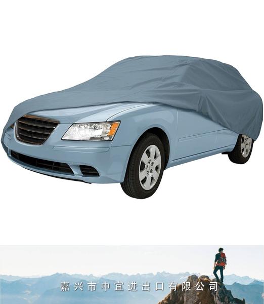 Full-Size Sedan Car Cover