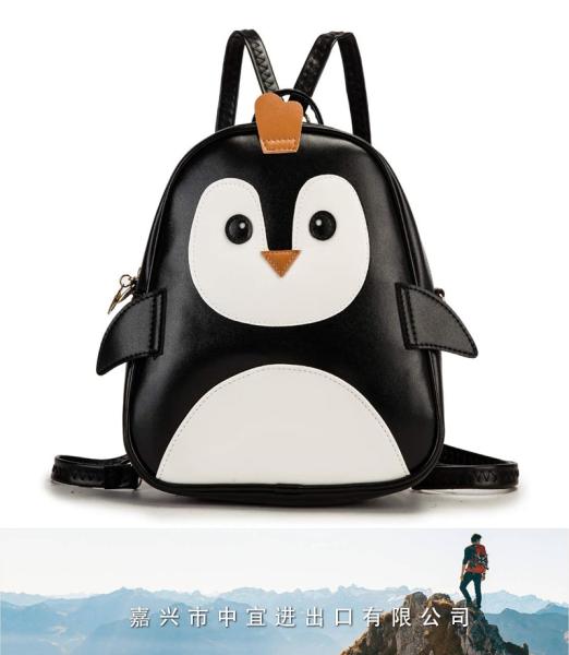 Girls Mini Backpack, Toddler 3D Animal Backpack