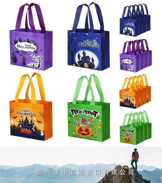 Halloween Treat Bags