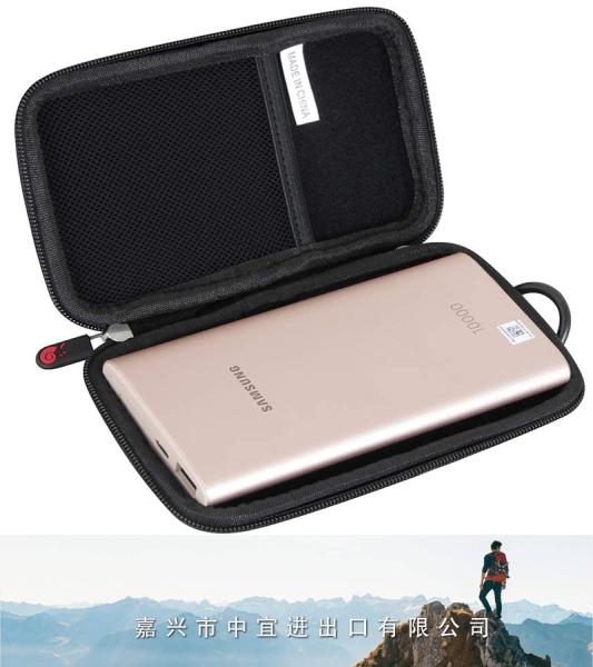 Hard EVA Travel Case, Battery Pack