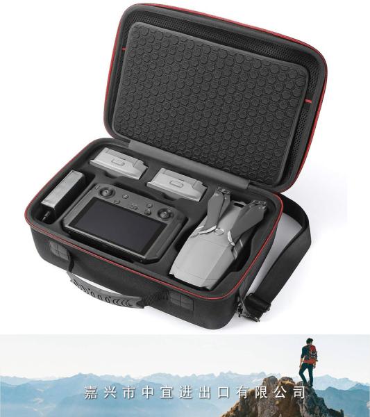 Hard Storage Carrying Case