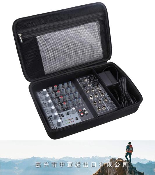 Hard Storage Travel Case