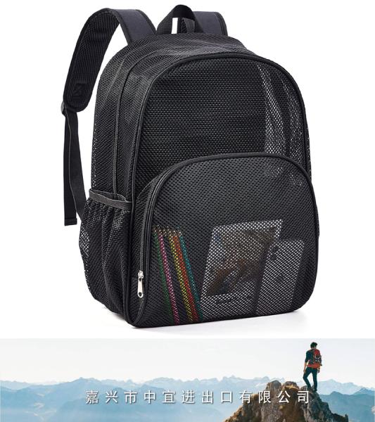 Heavy Duty Mesh Backpack, College Student Backpack