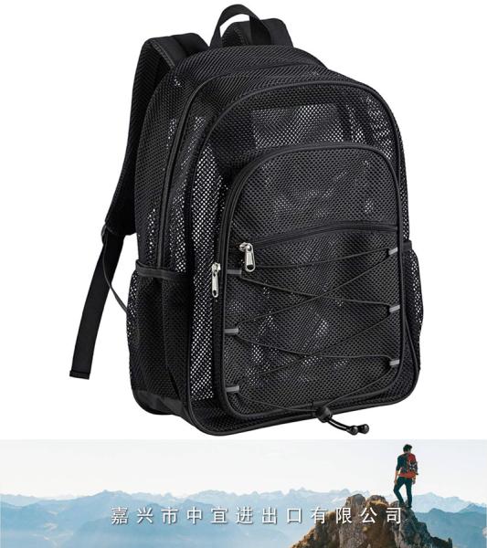 Heavy Duty Mesh Backpack, College Student Backpack