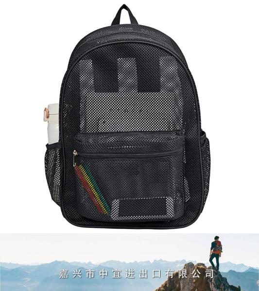 Heavy Duty Mesh Backpack, College Student Backpack