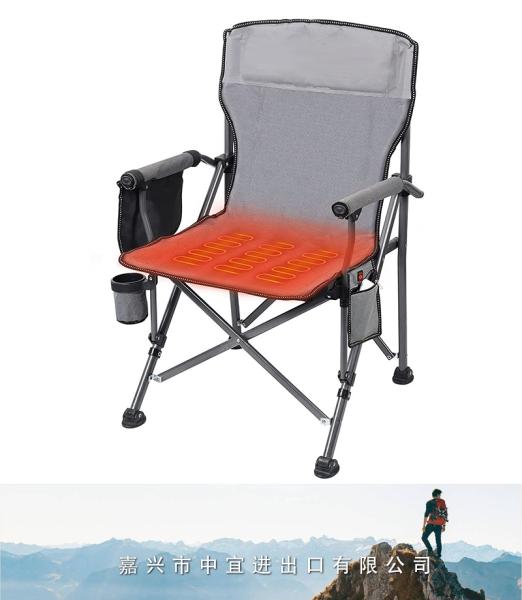 Heavy Duty Portable Chair, Folding Heated Chair
