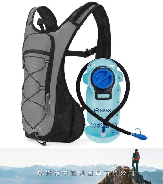 Hydration Backpack, Lightweight Hydration Packs