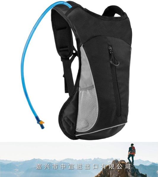 Hydration Backpack Pack