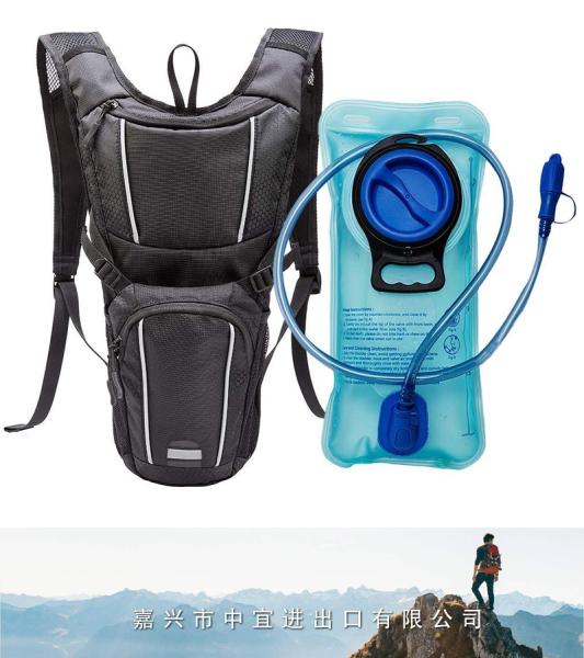 Hydration Pack Backpack, Lightweight Water Backpack