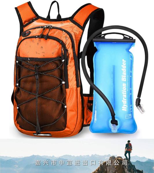 Hydration Pack Backpack