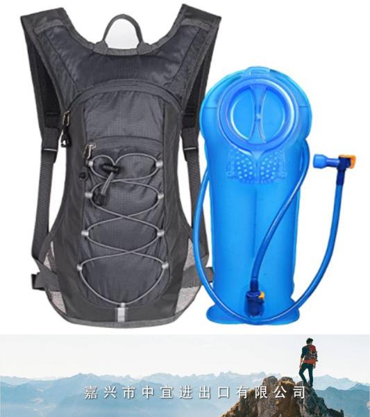 Hydration Pack Backpack