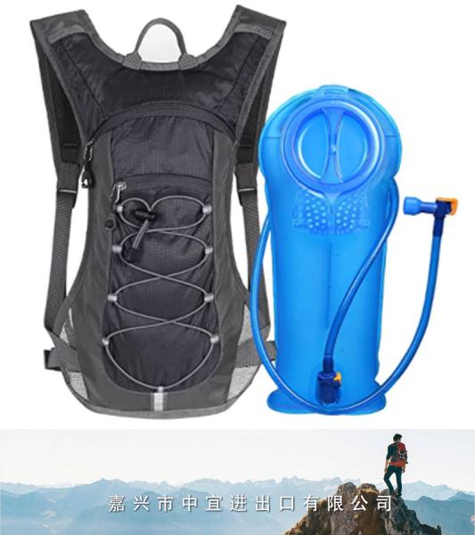 Hydration Pack Backpack