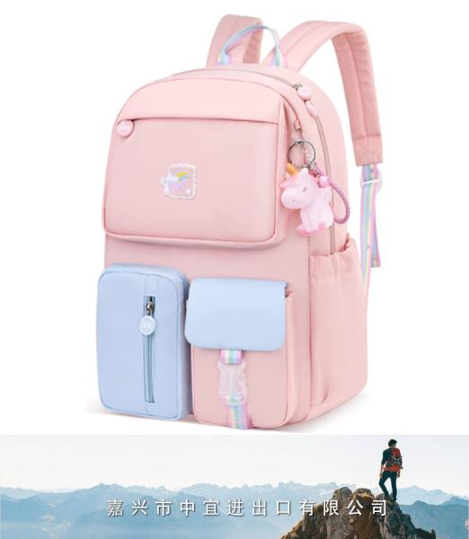 Kawaii Backpack, Teenage Girls Fashion Backpack