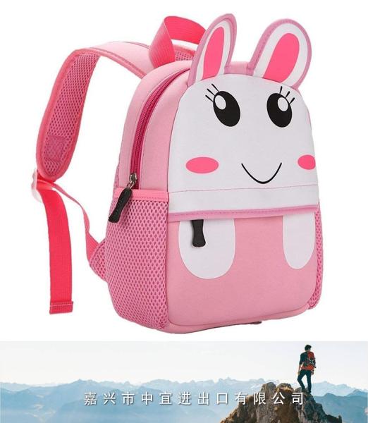 Kid Backpack, Toddler Pre School Backpack