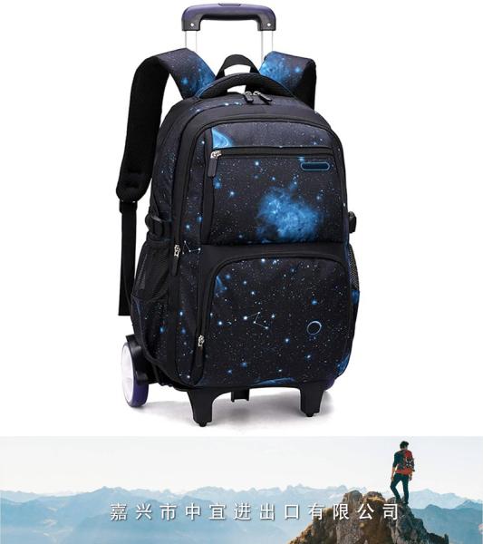 Kids Backpack, Primary School Bookbag