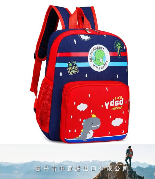 Kids Backpack, Schoolbag
