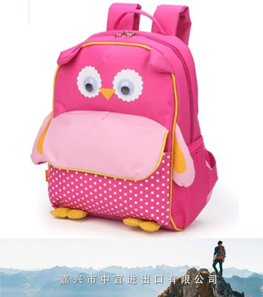 Kids School Bag, Toddler Backpack
