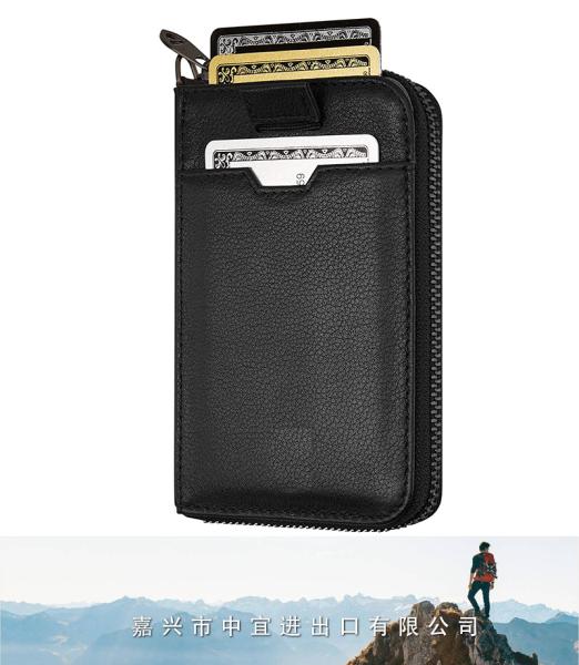 Leather Zipper Wallet, RFID Blocking Card Holder