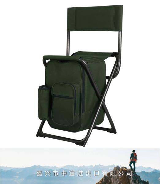Lightweight Backrest Stool, Compact Folding Chair Seat