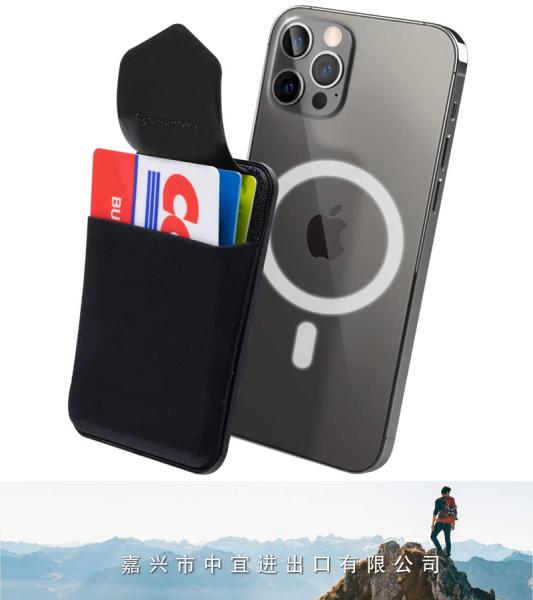 Magnetic Wallet, Magnetic Phone Wallet