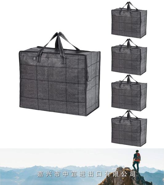 Medium Storage Bag, Organizer Bag
