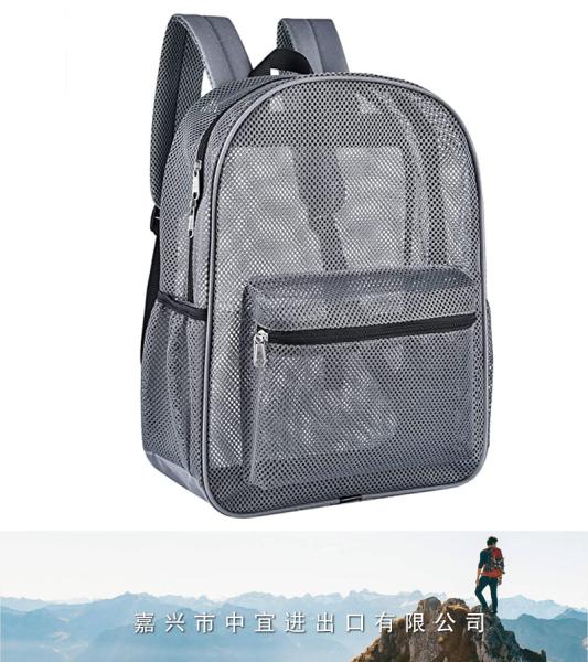 Mesh Backpack, Lightweight College Student Backpack
