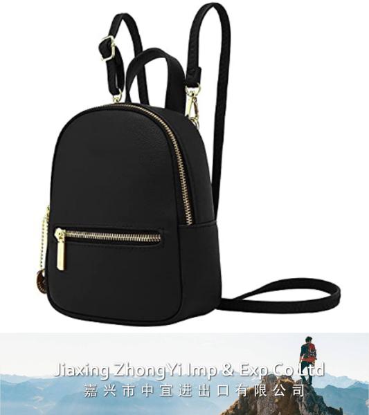 Mini Backpack Purse, Crossbody Phone Bag