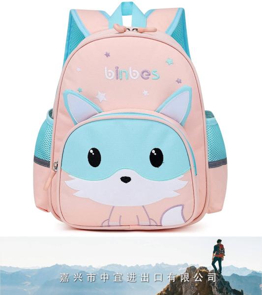 Mini Toddler Backpack, Girls Kids Backpack