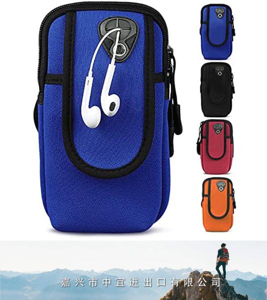 Mobile Phone Bag, Armband Running Holder Bag
