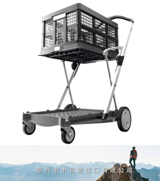 Multi Use Functional Collapsible Cart, Mobile Folding Trolley