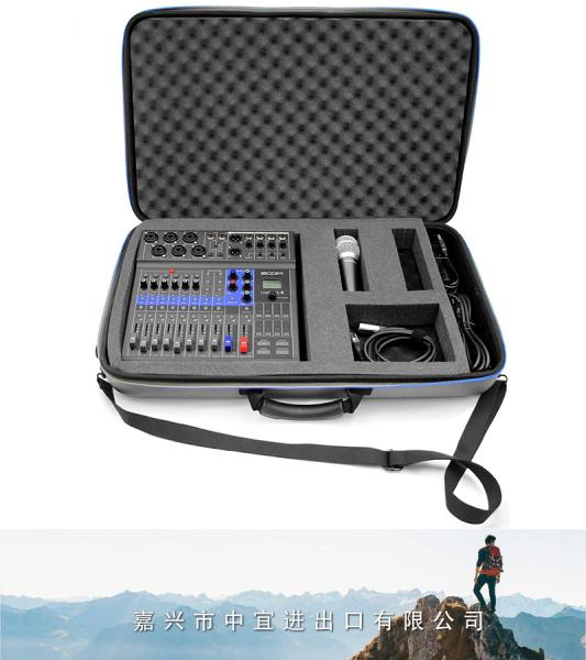 Music Equipment Mixer Case, Travel Case