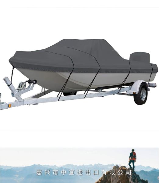 Outboard Boat Cover