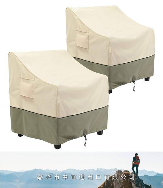Outdoor Furniture Patio Chair Cover