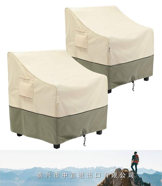 Outdoor Furniture Patio Chair Covers