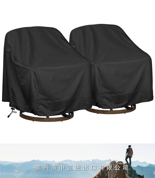 Outdoor Swivel Lounge Chair Cover