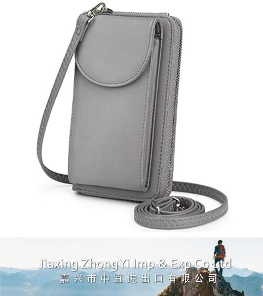 PU Leather Bag, RFID Blocking Crossbody Cell Phone Bag