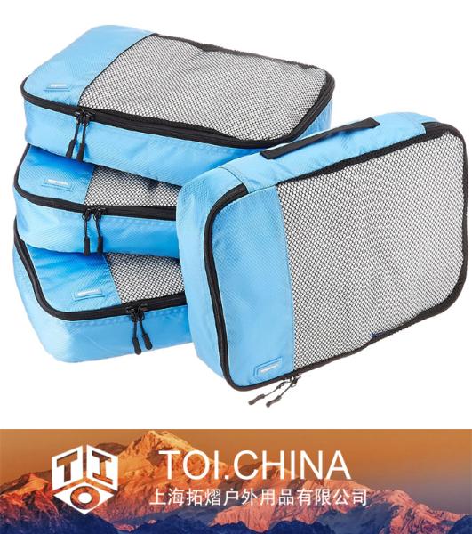 Packing Travel Organizer Cubes Set