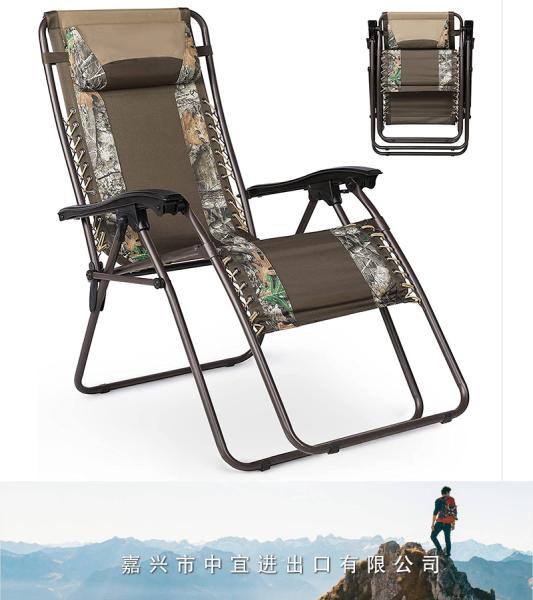 Padded Reclining Folding Chair, Patio Lounge Chair