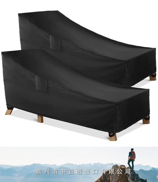 Patio Chaise Lounge Cover