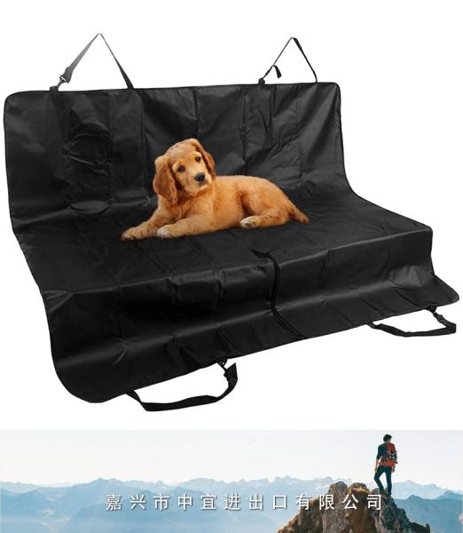 Pet Car Back Seat Cover, Hammock