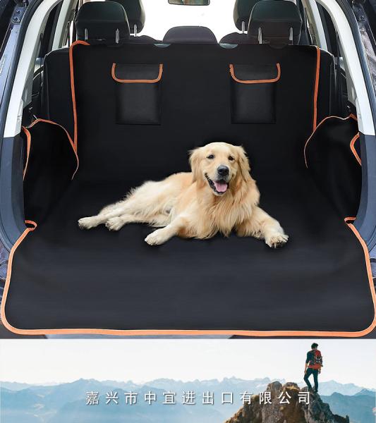 Pet Cargo Cover Liner