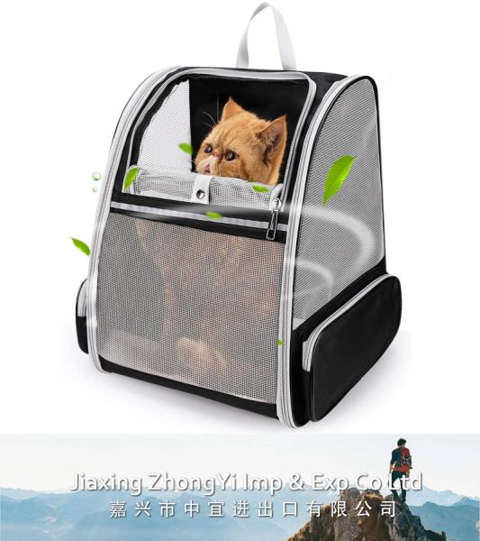 Pet Carrier Backpack