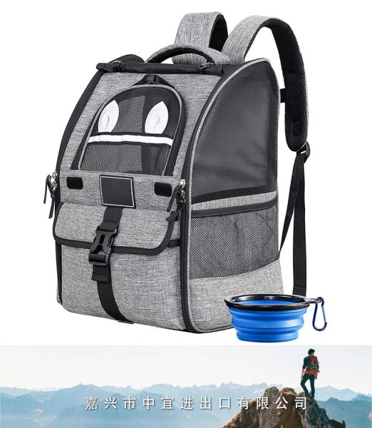 Pet Carrier Backpack