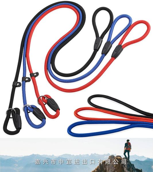 Pet Slip Leash, Training Leash