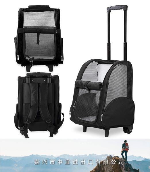 Pet Travel Carrier, Dog Travel Carrier